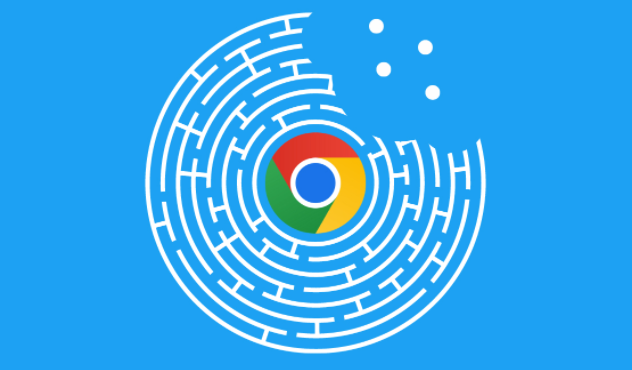 如何在Chrome浏览器中管理和查看JavaScript控制台