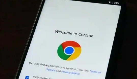 如何通过Chrome浏览器提升网页资源加载时的效率