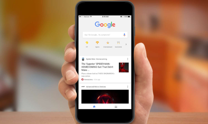 如何通过Google Chrome减少页面中的冗余资源