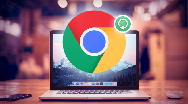 如何通过Google Chrome提升网站的资源加载效率