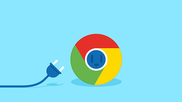 提高Google浏览器网页性能的优化方法