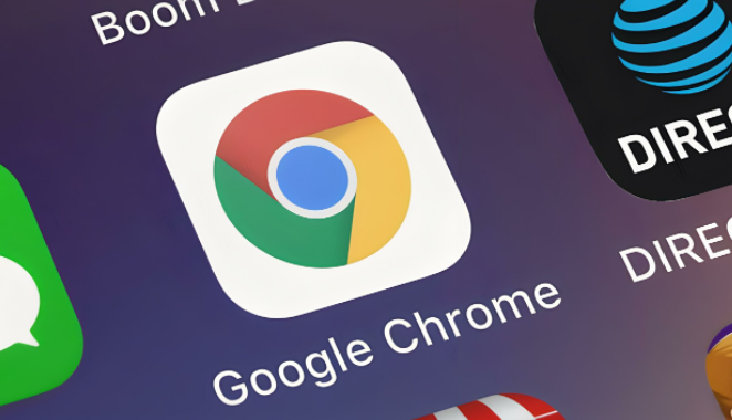 google浏览器如何提高页面加载速度
