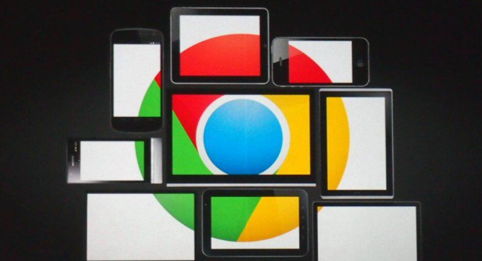使用Google Chrome如何快速清理浏览器缓存