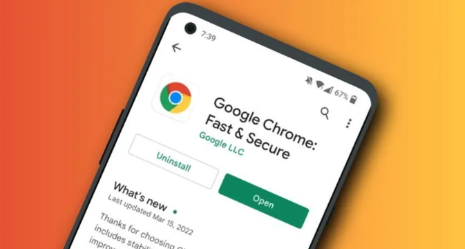 Chrome浏览器下载提示连接超时的解决方案
