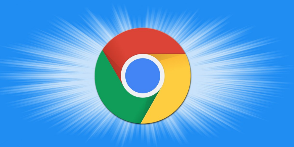 Chrome浏览器下载管理功能优化方法