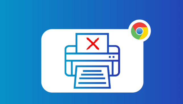 在Google Chrome中同步浏览器历史记录的方法