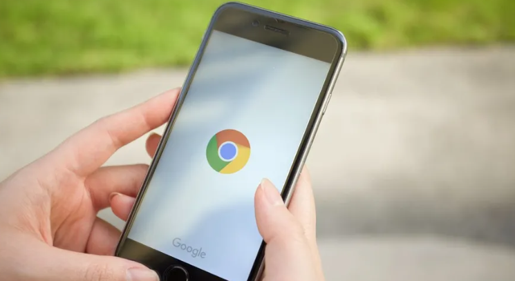Google浏览器网页安全防护技巧
