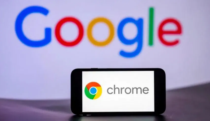Google Chrome下载目录无法访问是否需更改权限