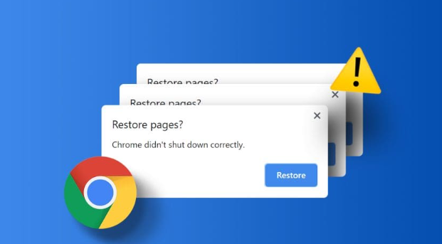 Chrome浏览器下载失败提示“文件锁定”怎么释放