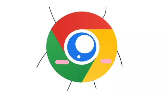 Google浏览器隐私保护设置实操详解教程
