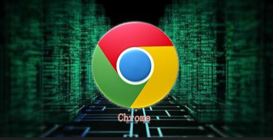 Chrome浏览器账号同步功能使用详解