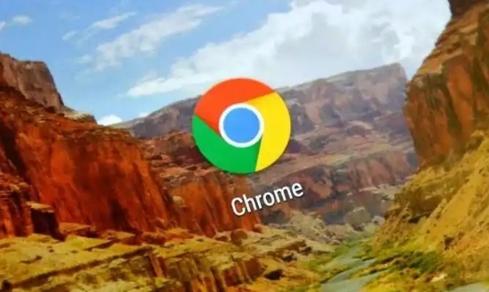 Chrome浏览器启动速度测试操作攻略
