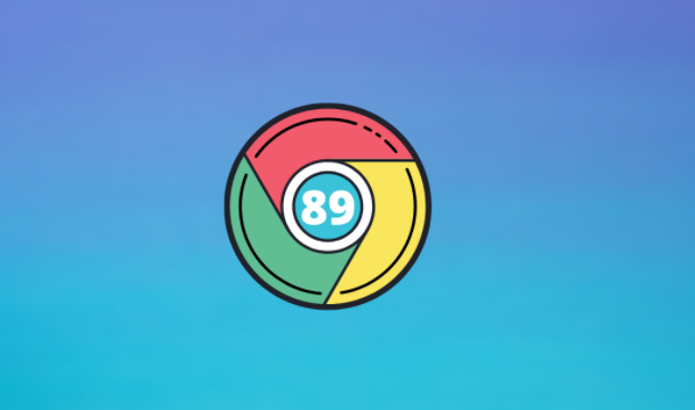 Chrome浏览器下载后隐私模式设置教程