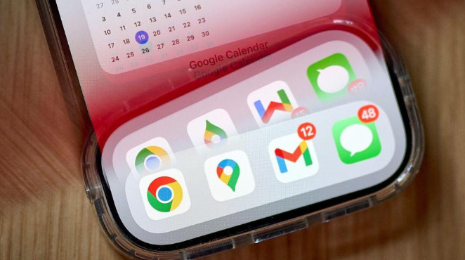 google Chrome浏览器广告拦截及隐私设置教程